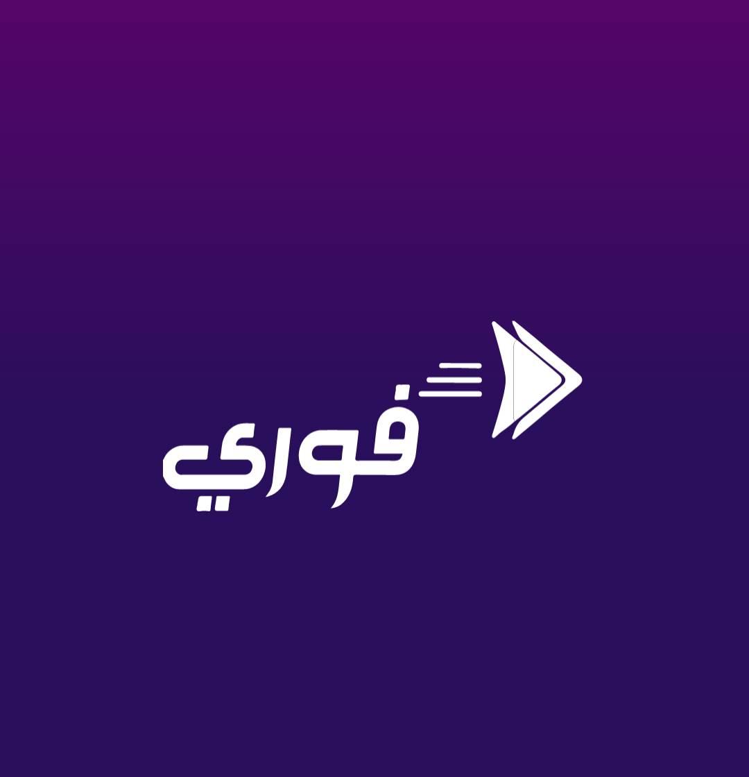 بنك فيصل