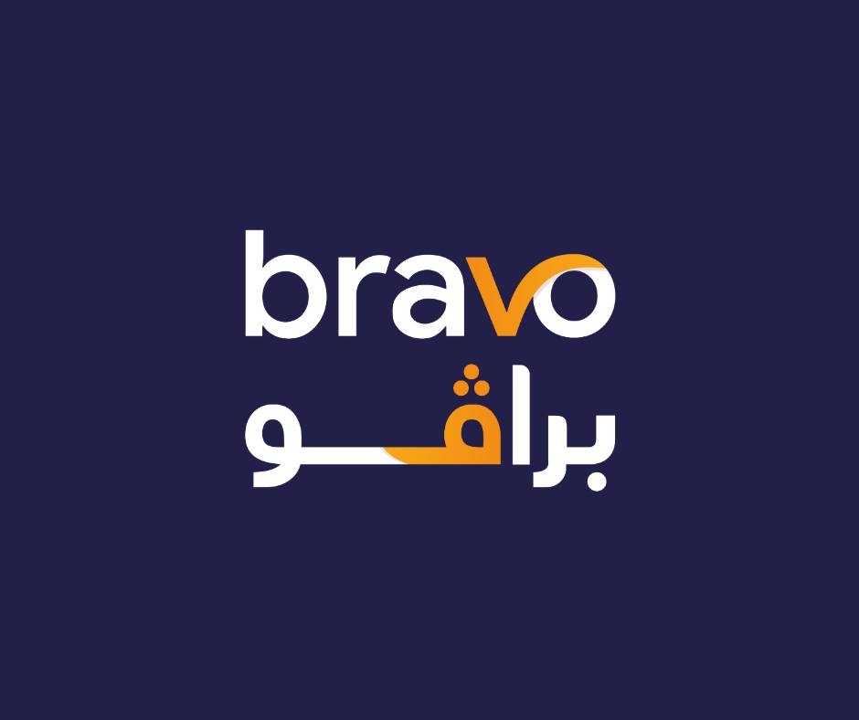 برافو
